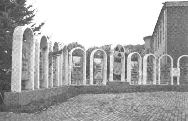 Иллюстрация к книге — Чернобыль, Припять, далее Нигде… [i_177.jpg]