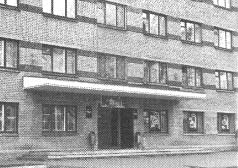 Иллюстрация к книге — Чернобыль, Припять, далее Нигде… [i_180.jpg]