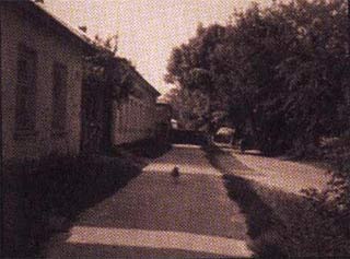 Иллюстрация к книге — Чернобыль, Припять, далее Нигде… [i_190.jpg]