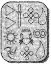 Иллюстрация к книге — Затерянный мир [pic_3.jpg]