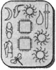 Иллюстрация к книге — Затерянный мир [pic_7.jpg]