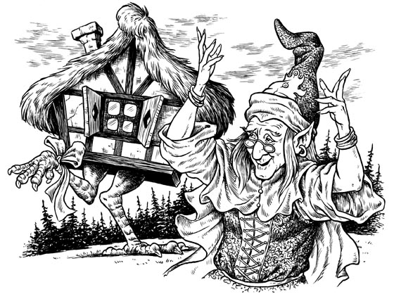 Иллюстрация к книге — Таня Гроттер и полный Тибидохс! Фразочки, цитатки и афоризмы [i29.jpg]