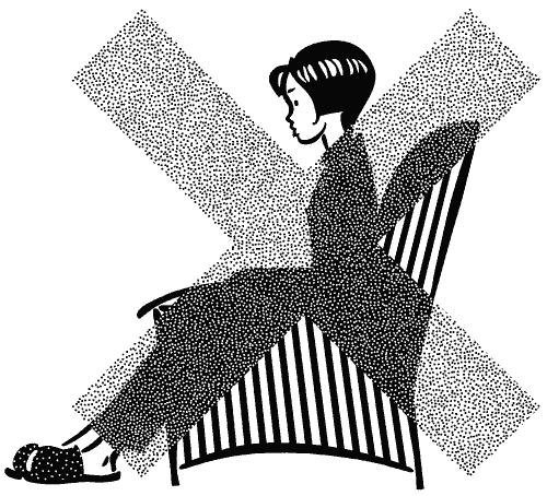 Иллюстрация к книге — Для стильных девчонок и... не только. Настольная книга по жизни [i_061.png]