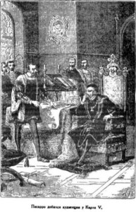 Иллюстрация к книге — Открытие Земли [pic_107.jpg]