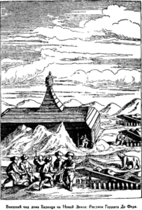 Иллюстрация к книге — Открытие Земли [pic_148.png]