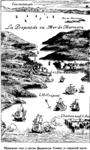 Иллюстрация к книге — Открытие Земли [pic_164.png]