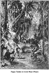 Иллюстрация к книге — Открытие Земли [pic_37.jpg]