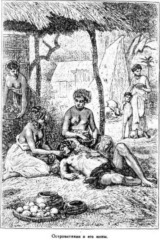 Иллюстрация к книге — Мореплаватели XVIII века [pic_40.jpg]