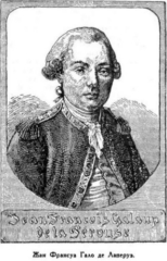 Иллюстрация к книге — Мореплаватели XVIII века [pic_72.jpg]