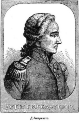 Иллюстрация к книге — Мореплаватели XVIII века [pic_81.jpg]