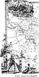 Иллюстрация к книге — Путешественники XIX века [pic_128.png]
