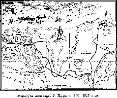 Иллюстрация к книге — Путешественники XIX века [pic_136.png]