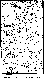 Иллюстрация к книге — Путешественники XIX века [pic_139.png]