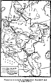 Иллюстрация к книге — Путешественники XIX века [pic_144.png]