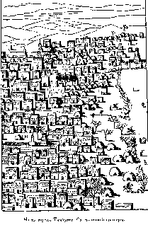 Иллюстрация к книге — Путешественники XIX века [pic_31.png]