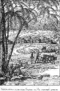 Иллюстрация к книге — Путешественники XIX века [pic_78.jpg]