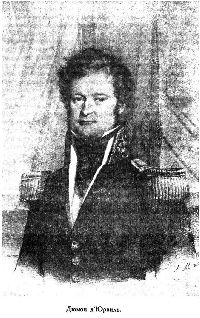 Иллюстрация к книге — Путешественники XIX века [pic_84.jpg]