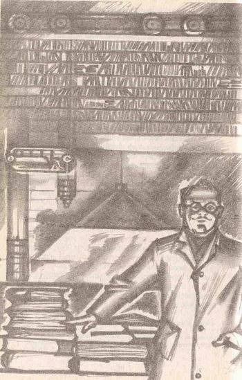 Иллюстрация к книге — Париж 100 лет спустя [_04.jpg]