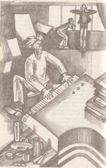 Иллюстрация к книге — Париж 100 лет спустя [_08.jpg]