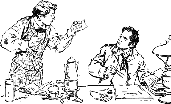 Иллюстрация к книге — Пятьсот миллионов бегумы [any2fbimgloader2.png]