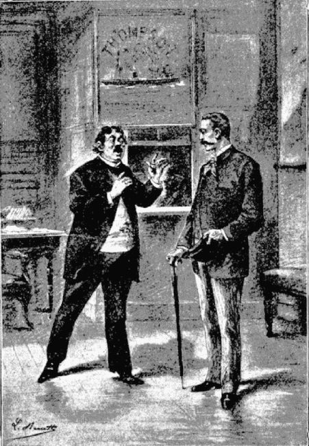 Иллюстрация к книге — Агентство «Томпсон и K°» [i_006.jpg]