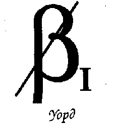 Иллюстрация к книге — Проклятие Ведьмака [pic_1.png]