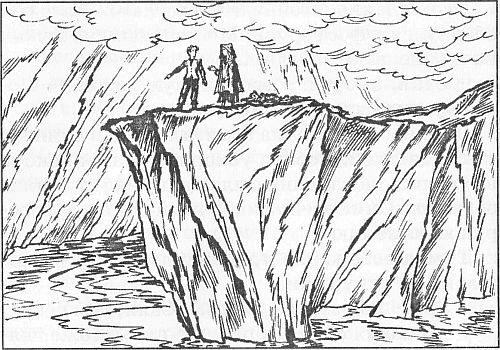 Иллюстрация к книге — Чародейские каникулы [i_003.jpg]