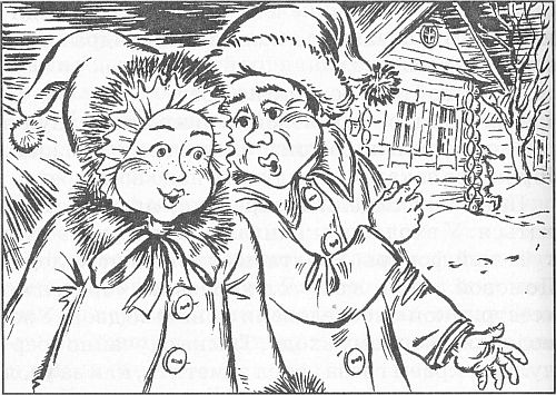 Иллюстрация к книге — Чародейские каникулы [i_018.jpg]