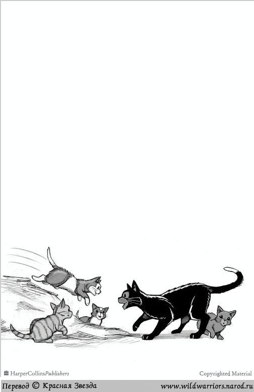 Иллюстрация к книге — Манга. Путь Горелого. Разрушенный мир [22.jpg]