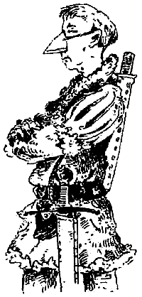 Иллюстрация к книге — Чернильная кровь [i_029.png]