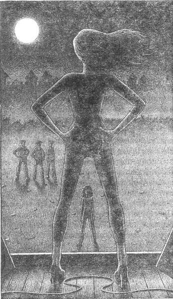 Иллюстрация к книге — Колючник [_pic16.jpg]