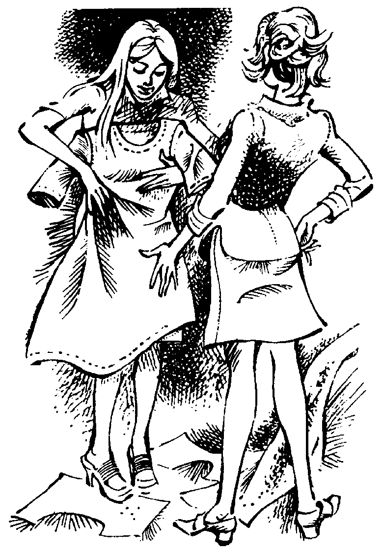 Иллюстрация к книге — Без пяти минут взрослые [pic02.png]