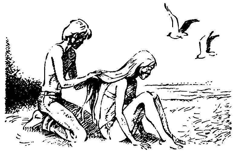 Иллюстрация к книге — Без пяти минут взрослые [pic04.png]