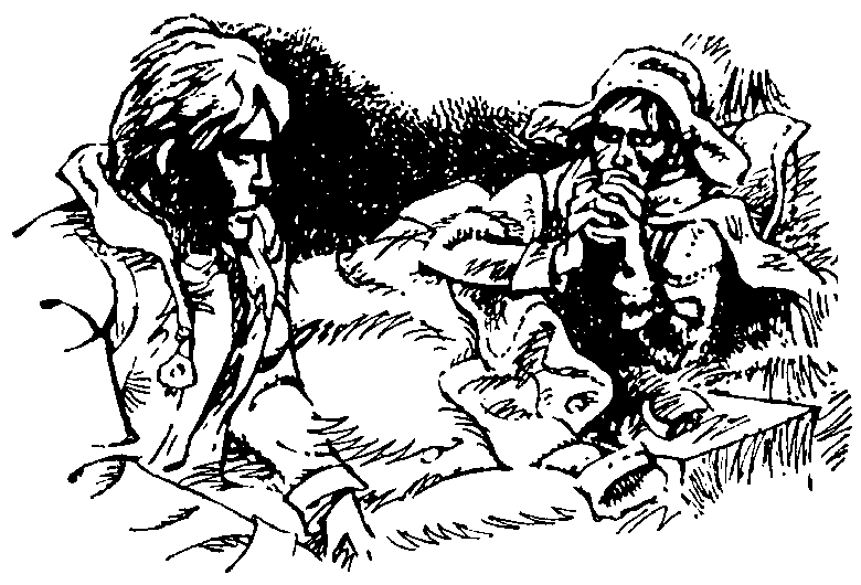 Иллюстрация к книге — Без пяти минут взрослые [pic08.png]