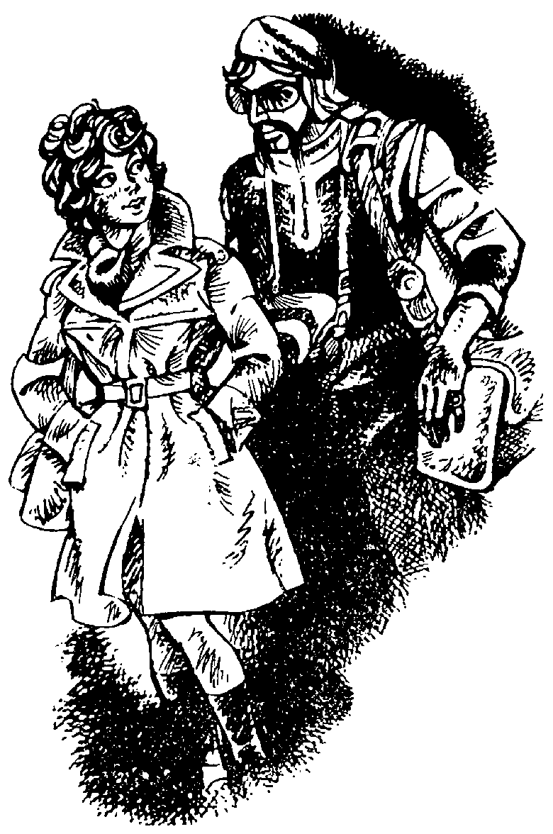 Иллюстрация к книге — Без пяти минут взрослые [pic10.png]