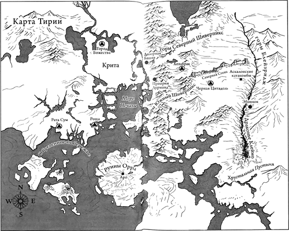 Иллюстрация к книге — Призраки Аскалона [map.png]
