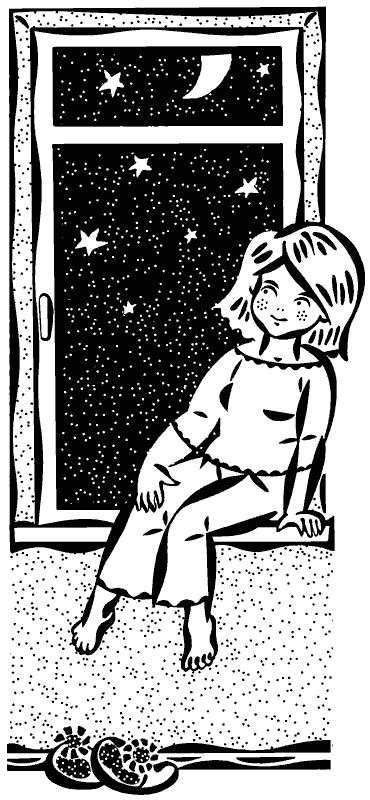 Иллюстрация к книге — Для стильных девчонок и не только. Настольная книга по жизни [i_022.png]