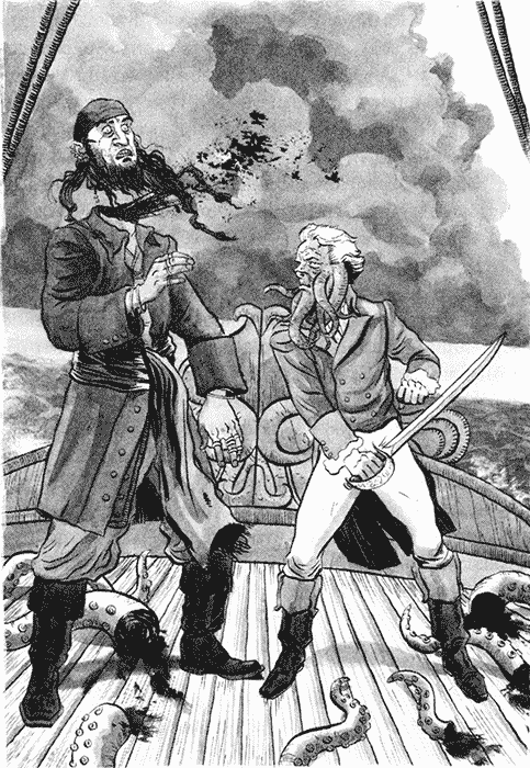 Иллюстрация к книге — Разум и чувства и гады морские [i_013.png]