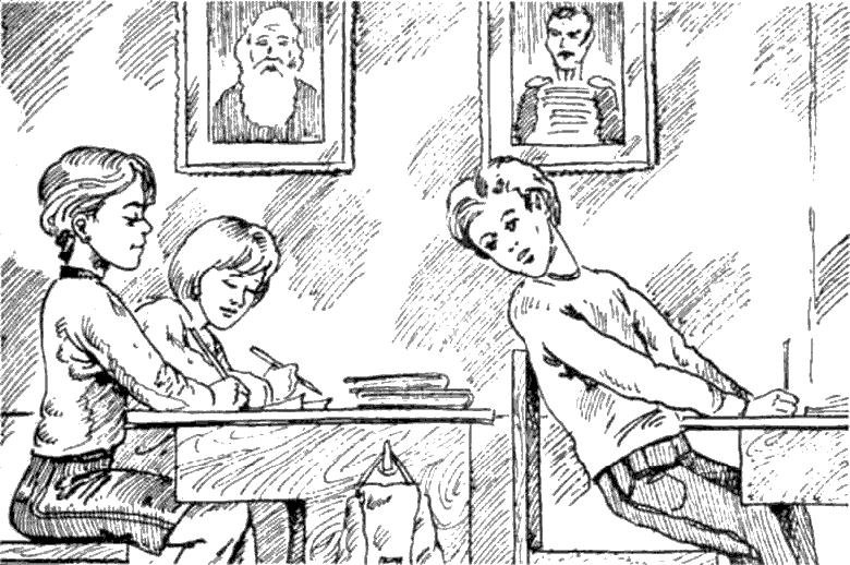 Иллюстрация к книге — Только будь со мной рядом [i_001.png]