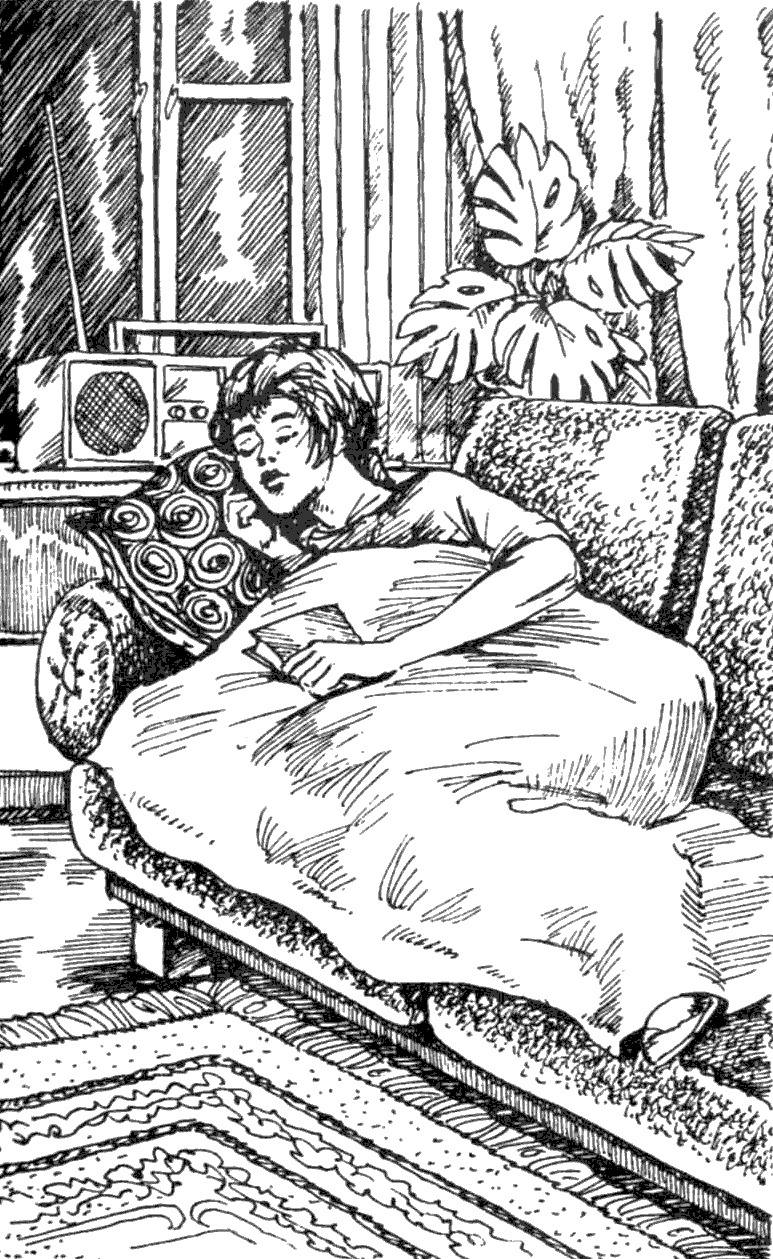 Иллюстрация к книге — Только будь со мной рядом [i_002.png]