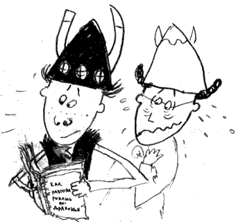 Иллюстрация к книге — Как разговаривать по-драконьи [i_011.png]