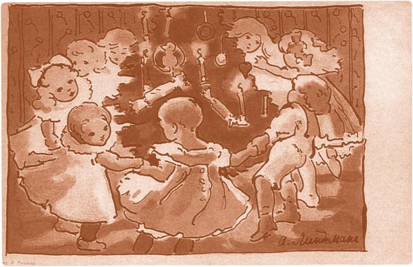 Иллюстрация к книге — Правдивая история Деда Мороза [i_030.jpg]