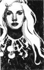 Иллюстрация к книге — Древнейший [i_005.jpg]