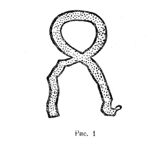 Иллюстрация к книге — Сборник «Рассказы» 1845 [pic1.jpg]