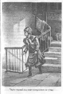 Иллюстрация к книге — Счастливчик [pic_24.png]