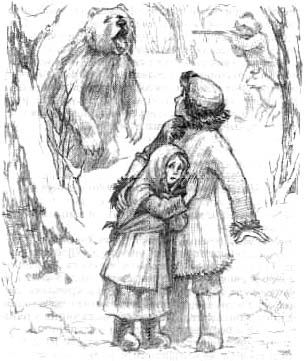 Иллюстрация к книге — Сибирочка [untitled8kopirovat.jpg]