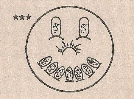 Иллюстрация к книге — Дневник сумасшедшей мумии [pic_1.jpg]