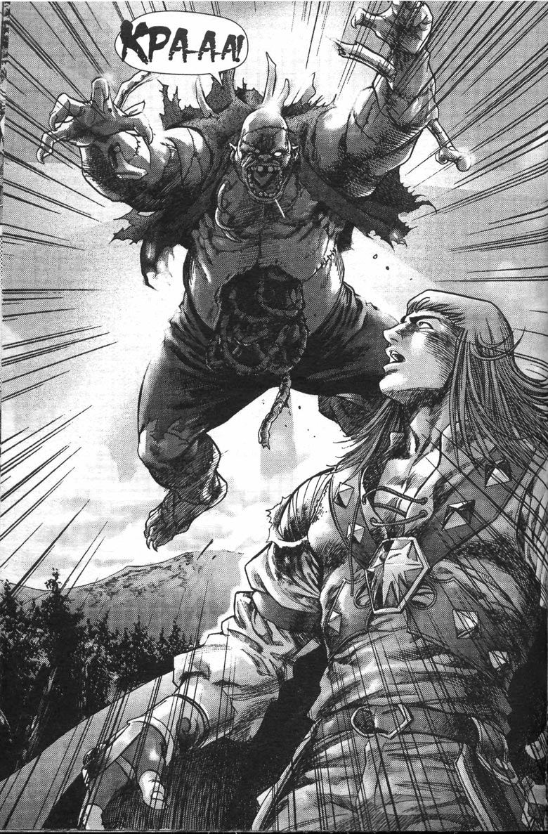 Иллюстрация к книге — Охота на дракона. Том 1 [082.jpg]