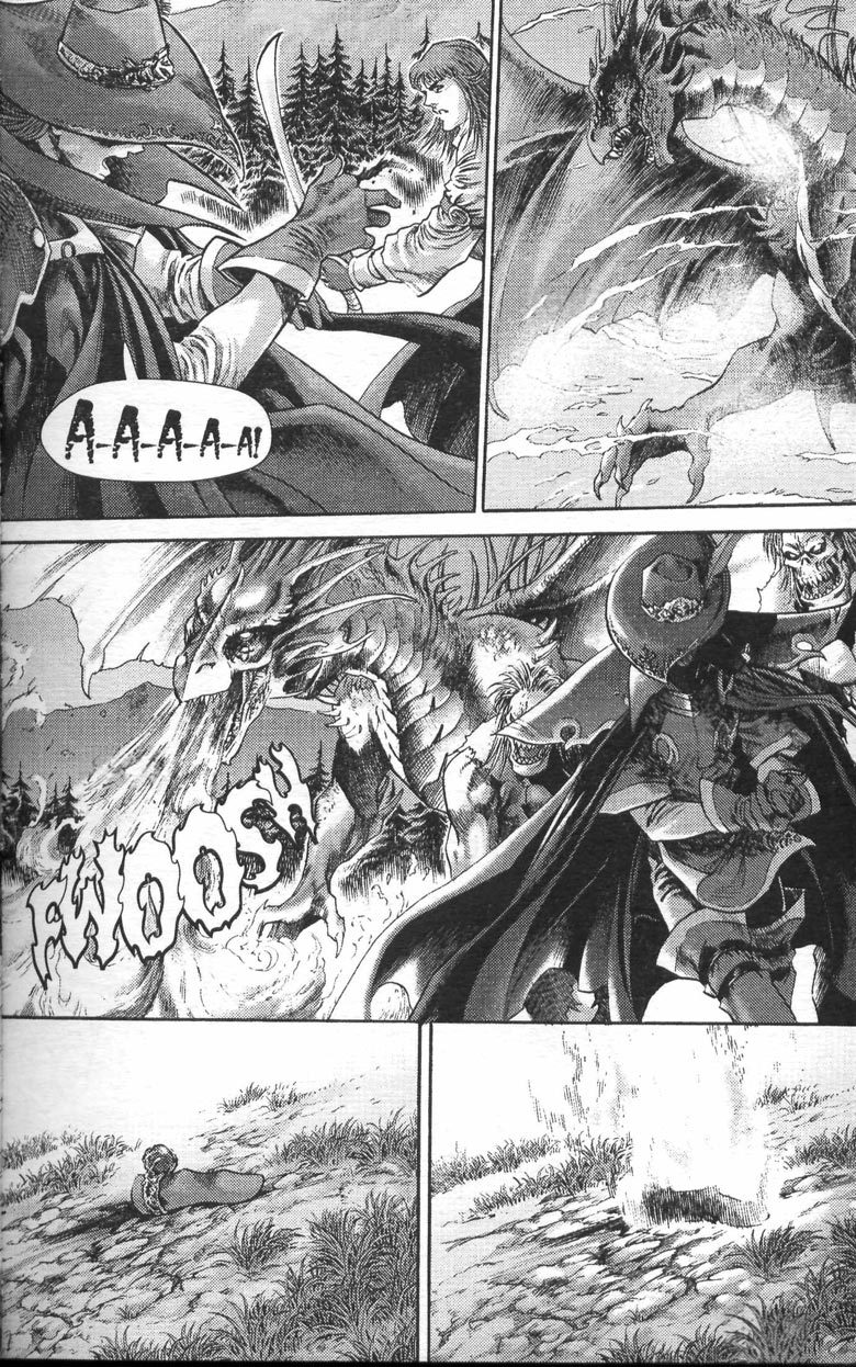 Иллюстрация к книге — Охота на дракона. Том 1 [111.jpg]