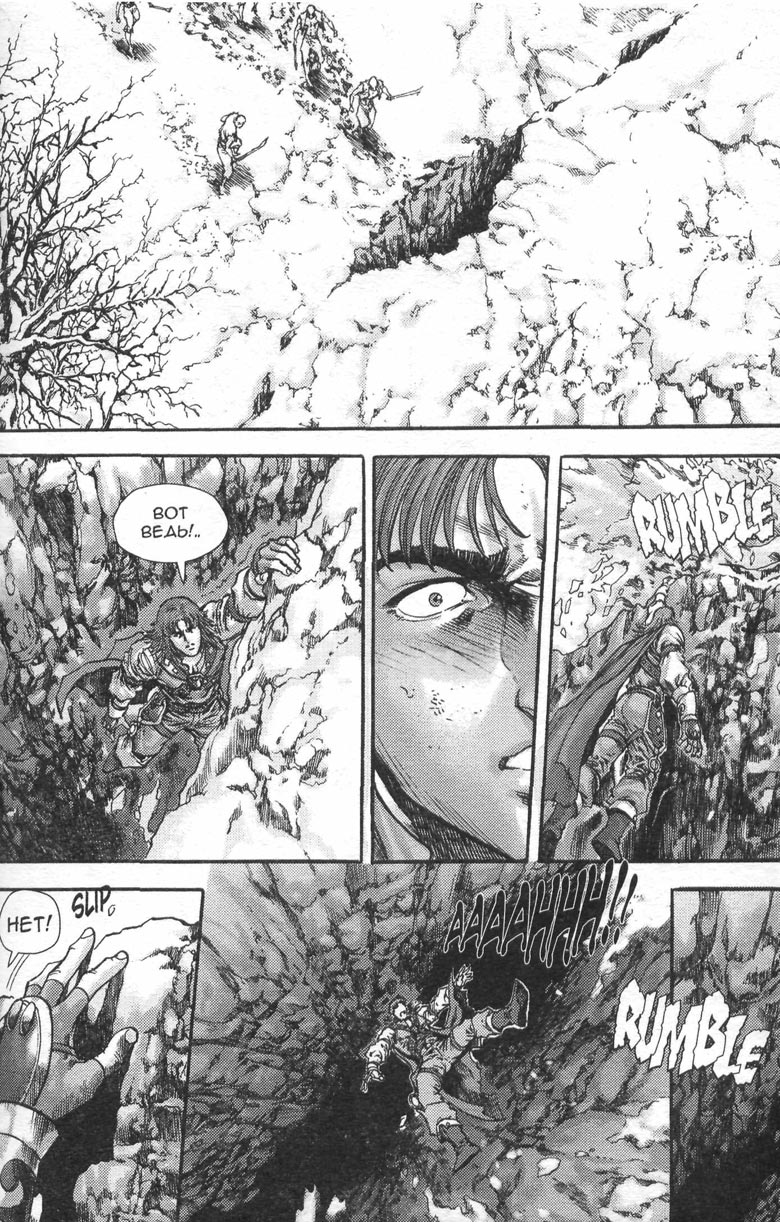 Иллюстрация к книге — Тени во льдах. Том 2 [030.jpg]